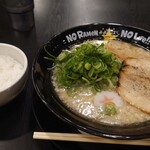 おおぼし - 料理写真: