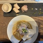 つくばらーめん 鬼者語 - 