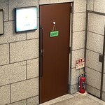 スパイスカレーおでんマカオ - 