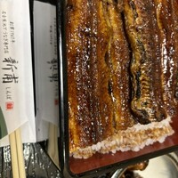 うなぎの新甫 - 