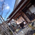 讃岐づくり本格手打ちうどん 麦の季 - 