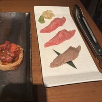 生粋 -  生粋 -