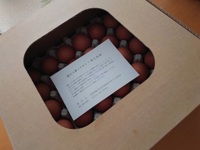 corrot. （コロット） - 東白石（カフェ）の写真