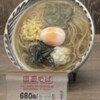 おらが蕎麦 名古屋うまいもん通り店