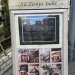 Au Temps Jadis - 