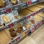イオンフードスタイル - 料理写真: