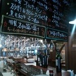 スタンドあじと - 壁面メニュー