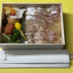 283271049 - 鯛と季節を食べるお弁当