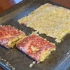 先斗町焼肉 きらく