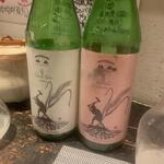 播州地酒 ひの - ドリンク