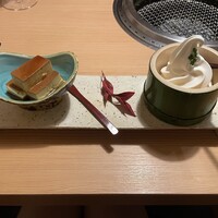 日本焼肉 はせ川 銀座店 - 