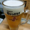 元祖串かつ だるま 新世界総本店