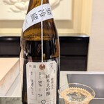 日本料理 晴山 - 