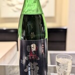 日本料理 晴山 - 