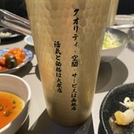 大衆肉酒場 こだわり米 匠 - 