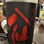 酒・蕎麦 田治 - 