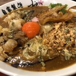 麺屋 桜息吹 - 限定　ホルモンカレーヌードル