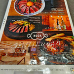 283275958 - メニューその1