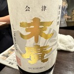 酒・蕎麦 田治 - 