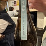 酒・蕎麦 田治 - 