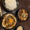 麻婆豆腐TOKYO 神田本店