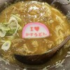 焼肉ホルモン 龍の巣 新宿三丁目本店