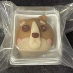 久栄堂菓子舗 - 『ねりきり(犬)』