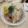 麺うらた
