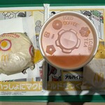 マクドナルド - 