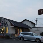 純手打うどん よしや - 