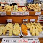 純手打うどん よしや - 