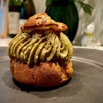 おかしやうっちー - 濃厚で香り高いピスタチオ