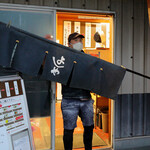 純手打うどん よしや - 