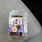 ファミリーマート - 料理写真:
