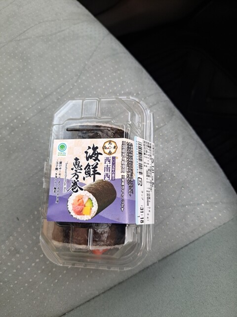 famirimato Inazawa Nagatsuka Ten