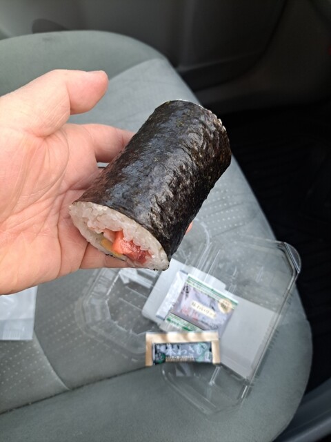 famirimato Inazawa Nagatsuka Ten photo 3