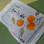 利久堂 - ゆきげ杏（160gパック）