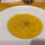 Vieni Kanda - スープ