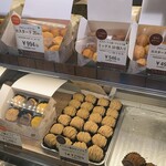 アンファン - 
