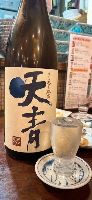 Okinawa Sakaba Haisai Higashi Umeda Ten photo 4