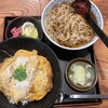 松月庵 - 料理写真: