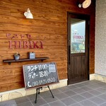 ビストロ HIBIKI - 予約は電話で受け付けておられます。