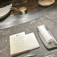 atelier 森本 XEX 鉄板 - 