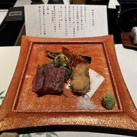 赤坂 金舌 - 