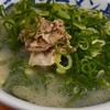 元祖ラーメン長浜家