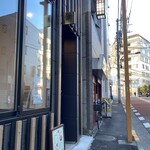 Victoria 1842 - 店舗外観