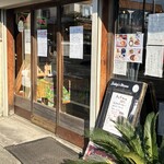 よろずキッチン 恵登屋 - 