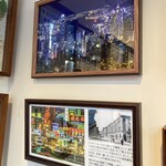 Victoria 1842 - 店内