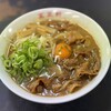 支那そば 王王軒 本店