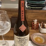 美酒&肴 和季 - 250130木　宮崎　美酒&肴 和季　杜氏潤平